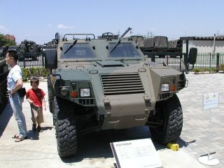 p5250025