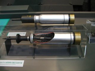 p5250084