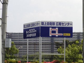 p5250119