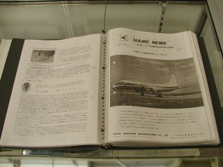 p5030013