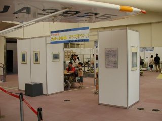 p5030027