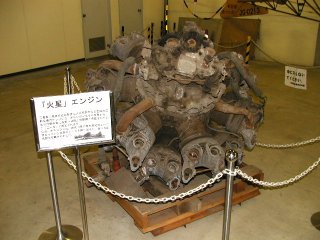 p5030086