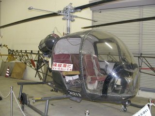 p5030020
