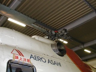 p5030040
