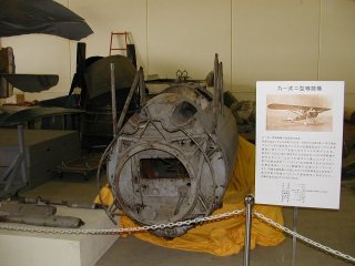 p5030059