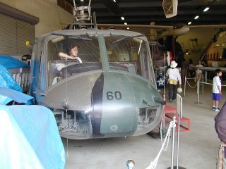 p5030031