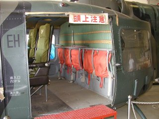 p5030029