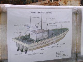 p6070023
