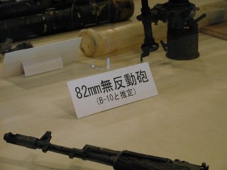 p6070085