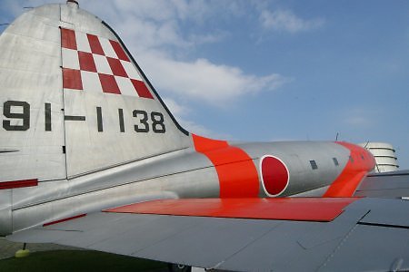 b|SU