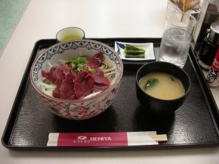瘥