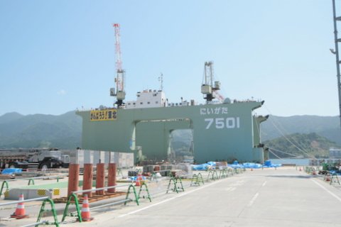 hbN