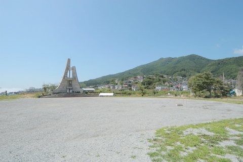 TAhX