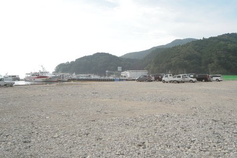 Vt