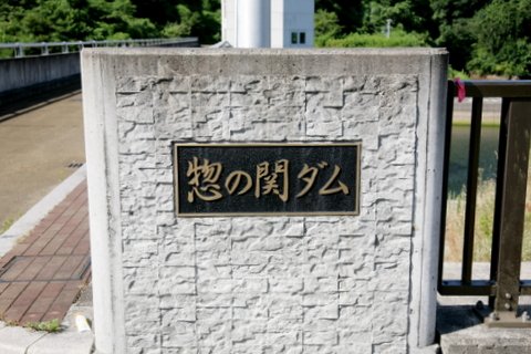 ẙփ_