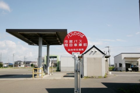 sʋ