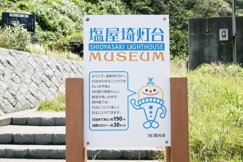 J蓔