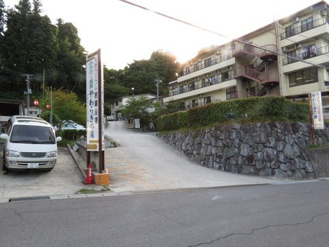 炬̓